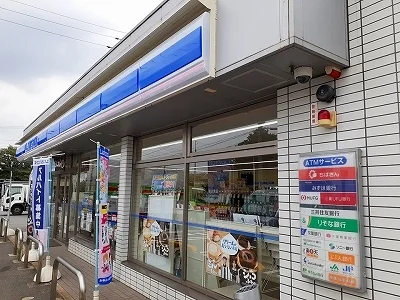 ローソンまで90m