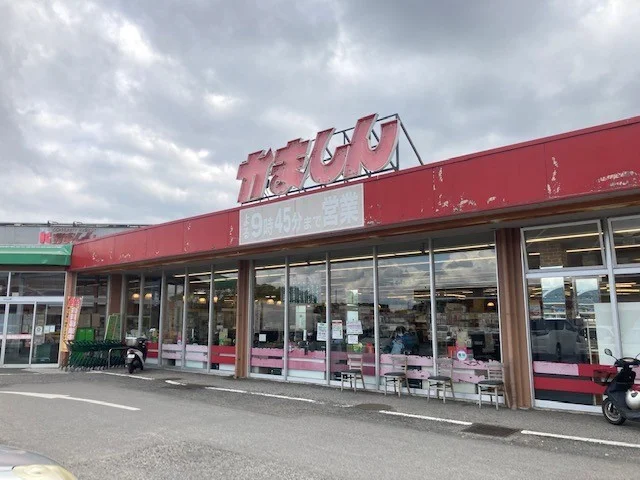 かましん市貝西店まで3000m
