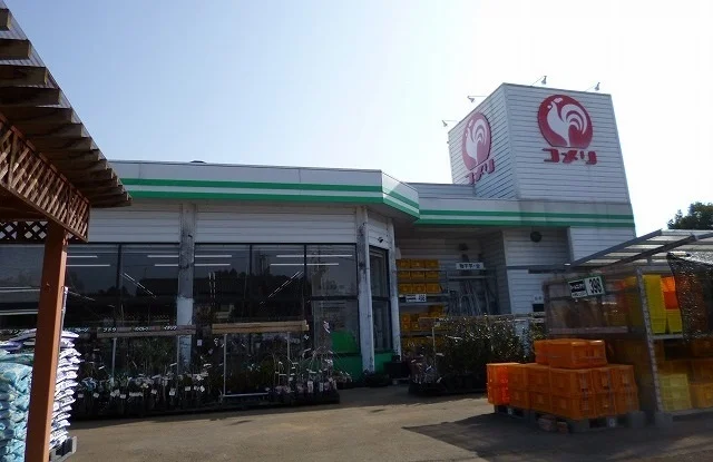 コメリ市貝店まで1100m