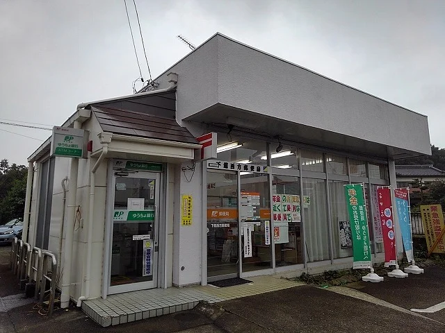 下館西方郵便局まで600m