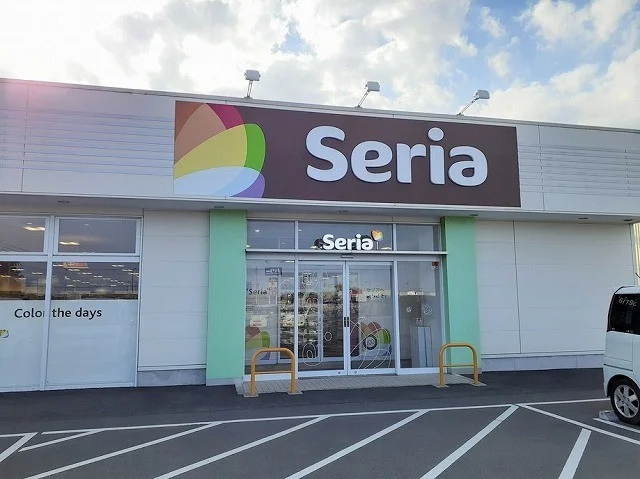 Seria 鹿島店まで1200m