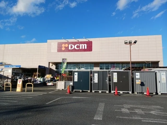 DCM上三川まで1050m