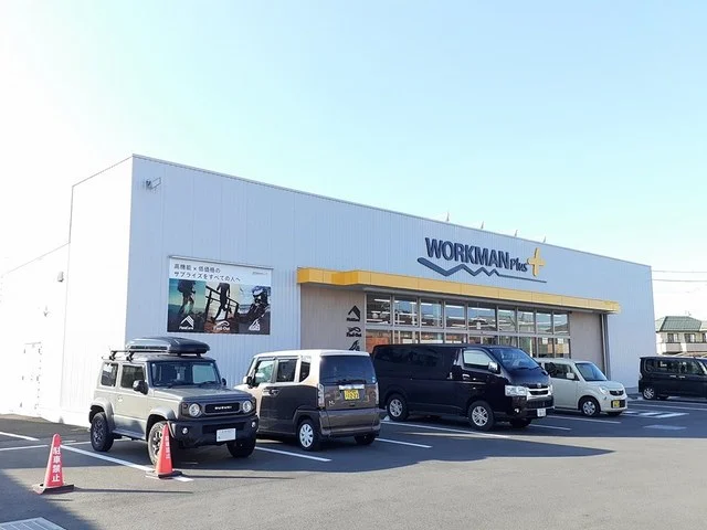 ワークマンプラスまで15m