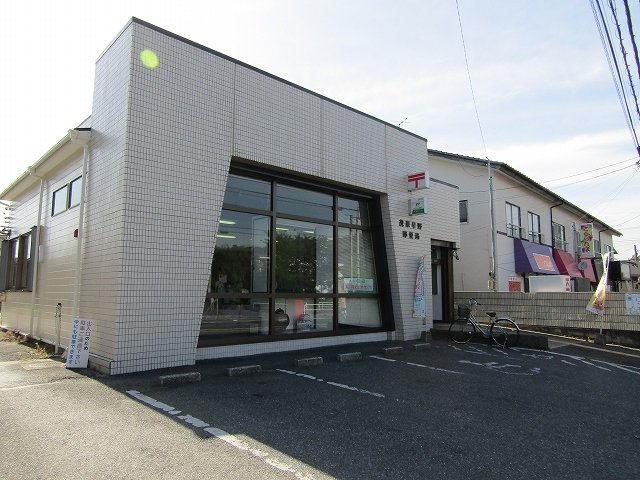 早野郵便局まで350m