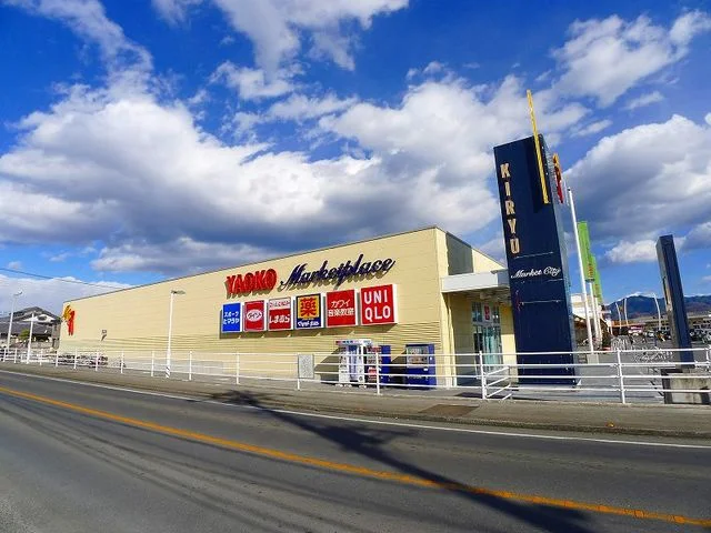 マーケットシティ桐生まで850m