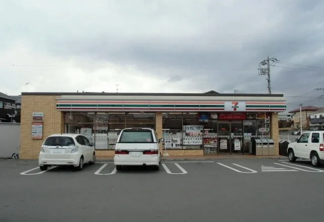 セブンイレブン御殿場市御殿場店まで1300m