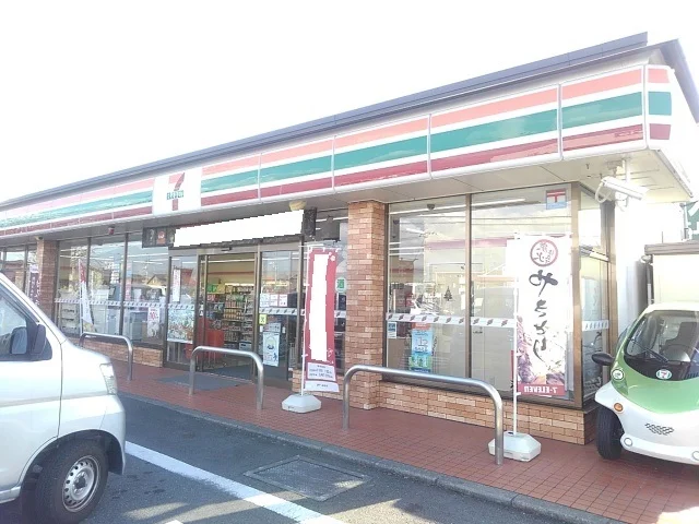 セブンイレブン　富士市青葉町店まで230m