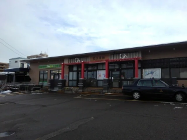 信越線・東三条駅まで1400m