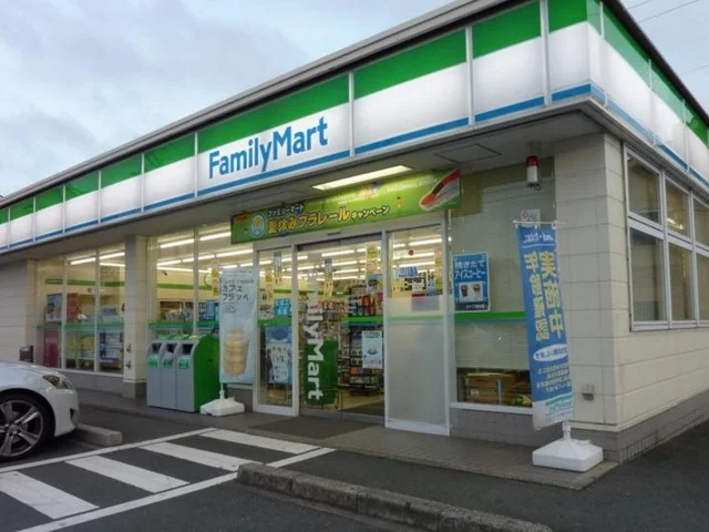 ファミリーマート浜松西伊場店まで855m