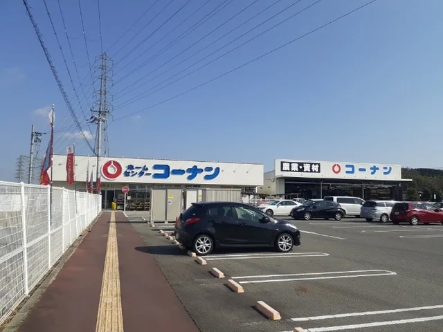 コーナン三田対中店様まで600m