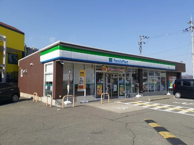 ファミリーマート八景店様まで350m