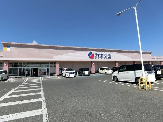 カネスエ 大野店まで2100m