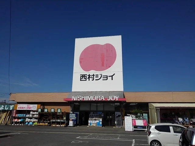 西村ジョイ琴平店まで2400m