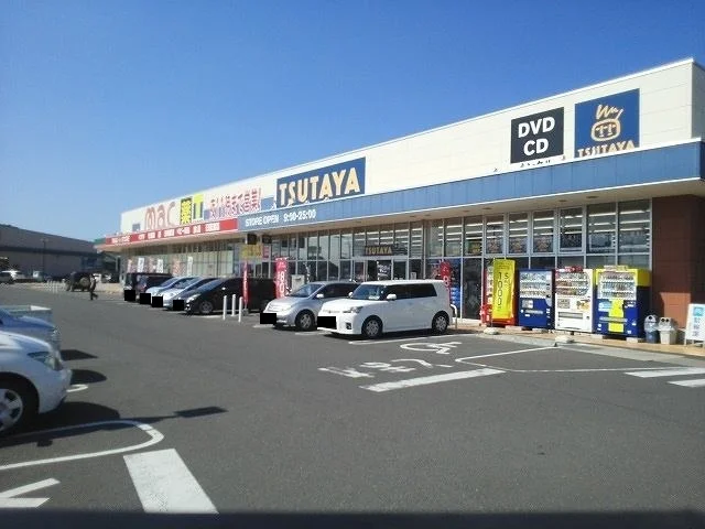 ＴＳＵＴＡＹＡ観音寺店まで1500m