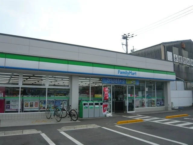 ファミリーマート新須賀町店様まで170m