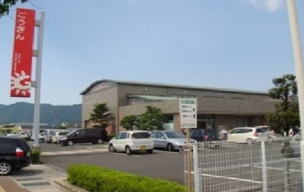 山陰合同銀行出雲西支店まで4000m