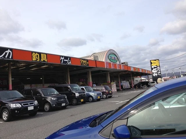 開放倉庫まで700m