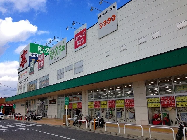 啓文社コア神辺店まで2000m