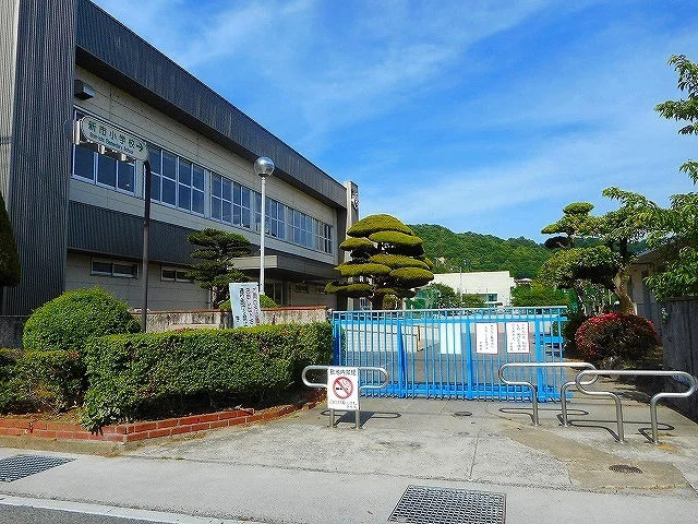 新市小学校まで650m