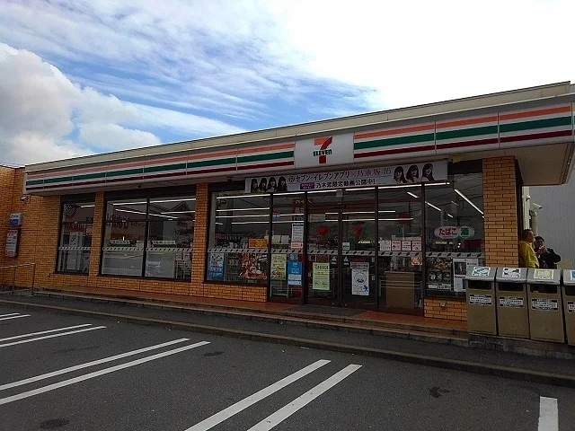 セブンイレブン尾道高須町店まで650m