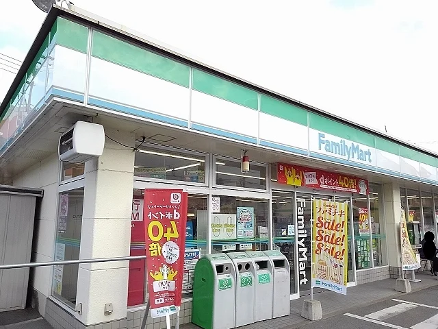 ファミリーマート尾道高須町店まで120m
