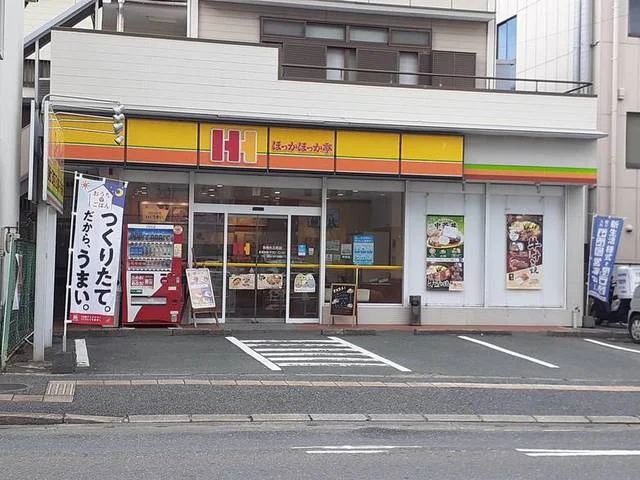 ほっかほっか亭鳥栖大正町店まで470m