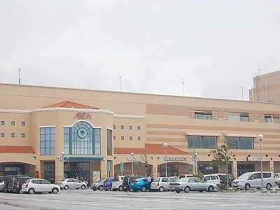 イオン具志川店まで1700m