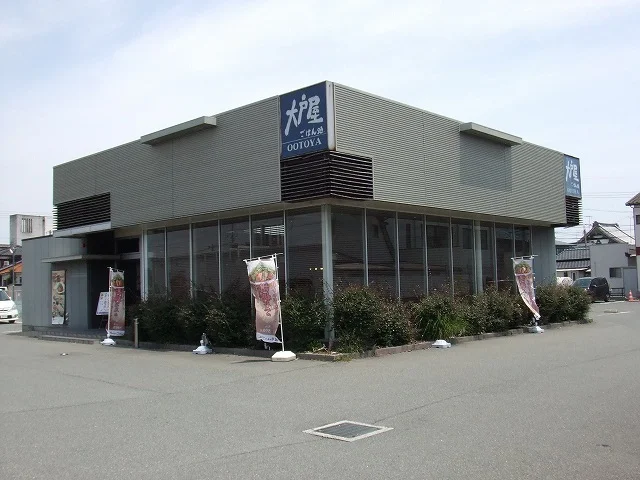 大戸屋まで1000m