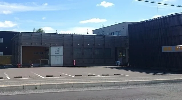 永山池田クリニックまで650m