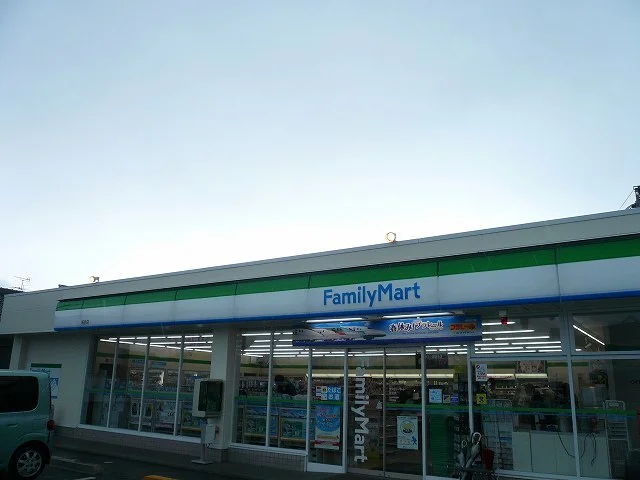 ファミリーマート都城鷹尾店まで400m