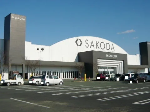 ＳＡＫＯＤＡ熊本宇土店まで3200m