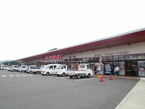 キョーエイ上中店様まで2100m