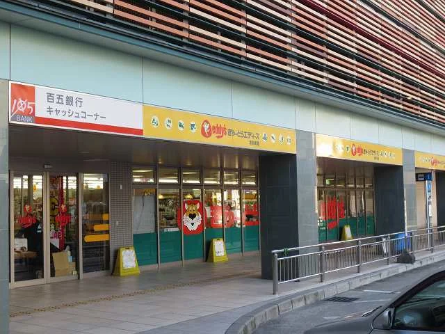 ぎゅーとら津新町店まで1000m