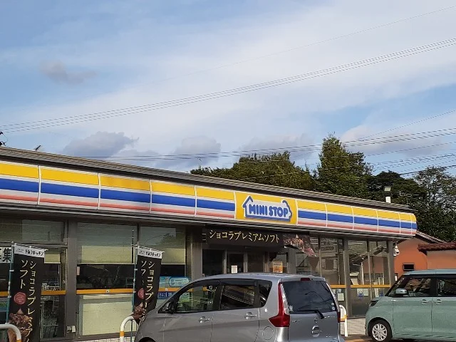 ミニストップ春日井西本町店まで450m