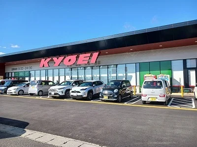 キョーエイ藍住店様まで1400m