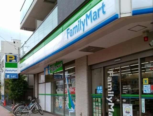 ファミリーマートまで500m