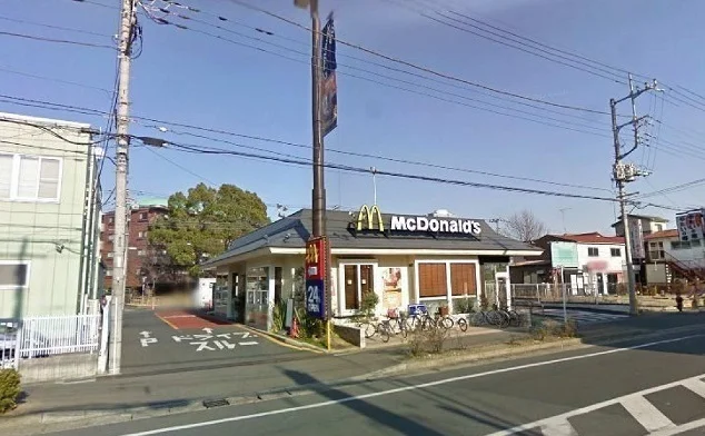マクドナルドまで900m