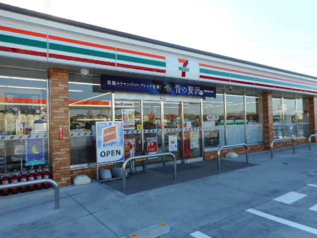 セブンイレブンまで1200m