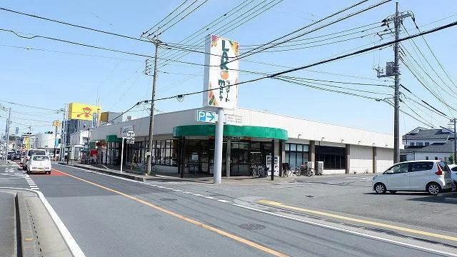 ラコマート上安松店まで450m