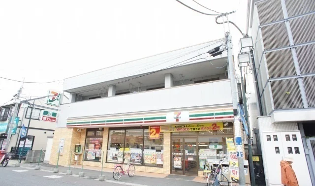 セブンイレブンまで55m