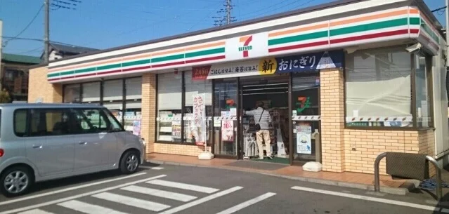 セブンイレブンまで230m