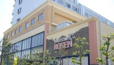 相鉄ローゼン横山台店まで100m