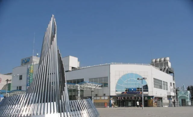 JR相模原駅まで1900m