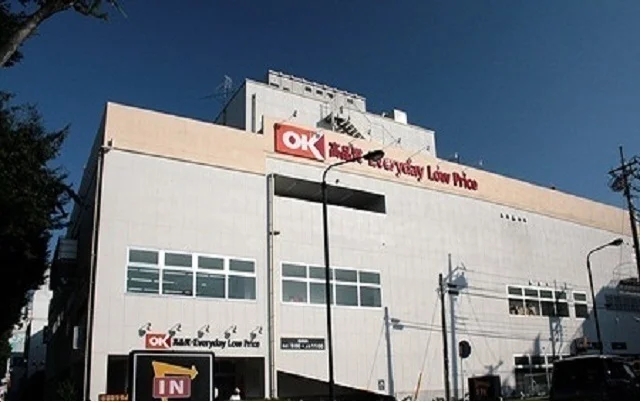 ＯＫストアまで550m