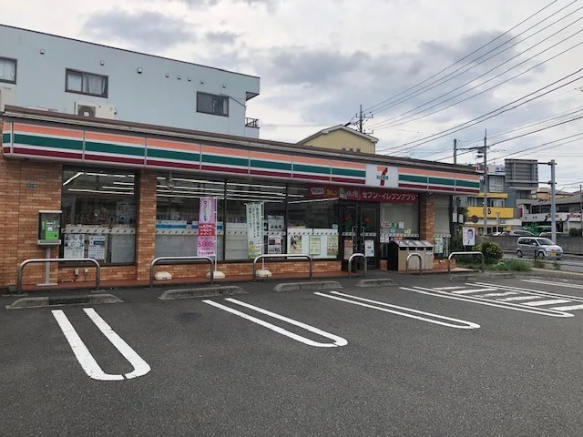 セブンイレブン相模原高根1丁目まで500m
