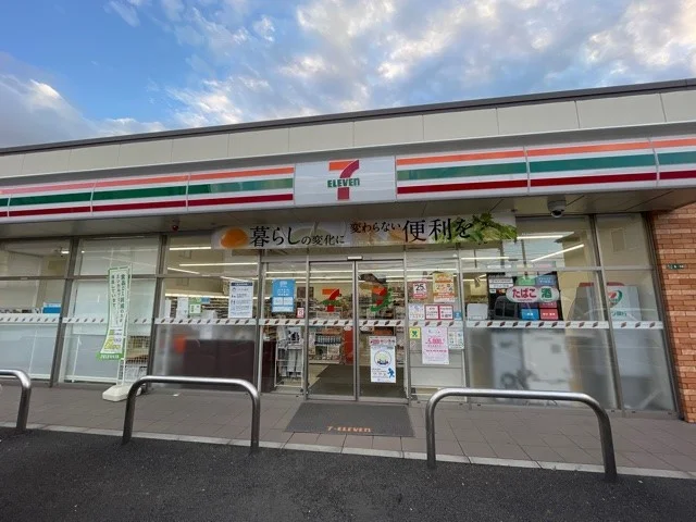 セブンイレブン相模原橋本７丁目まで500m