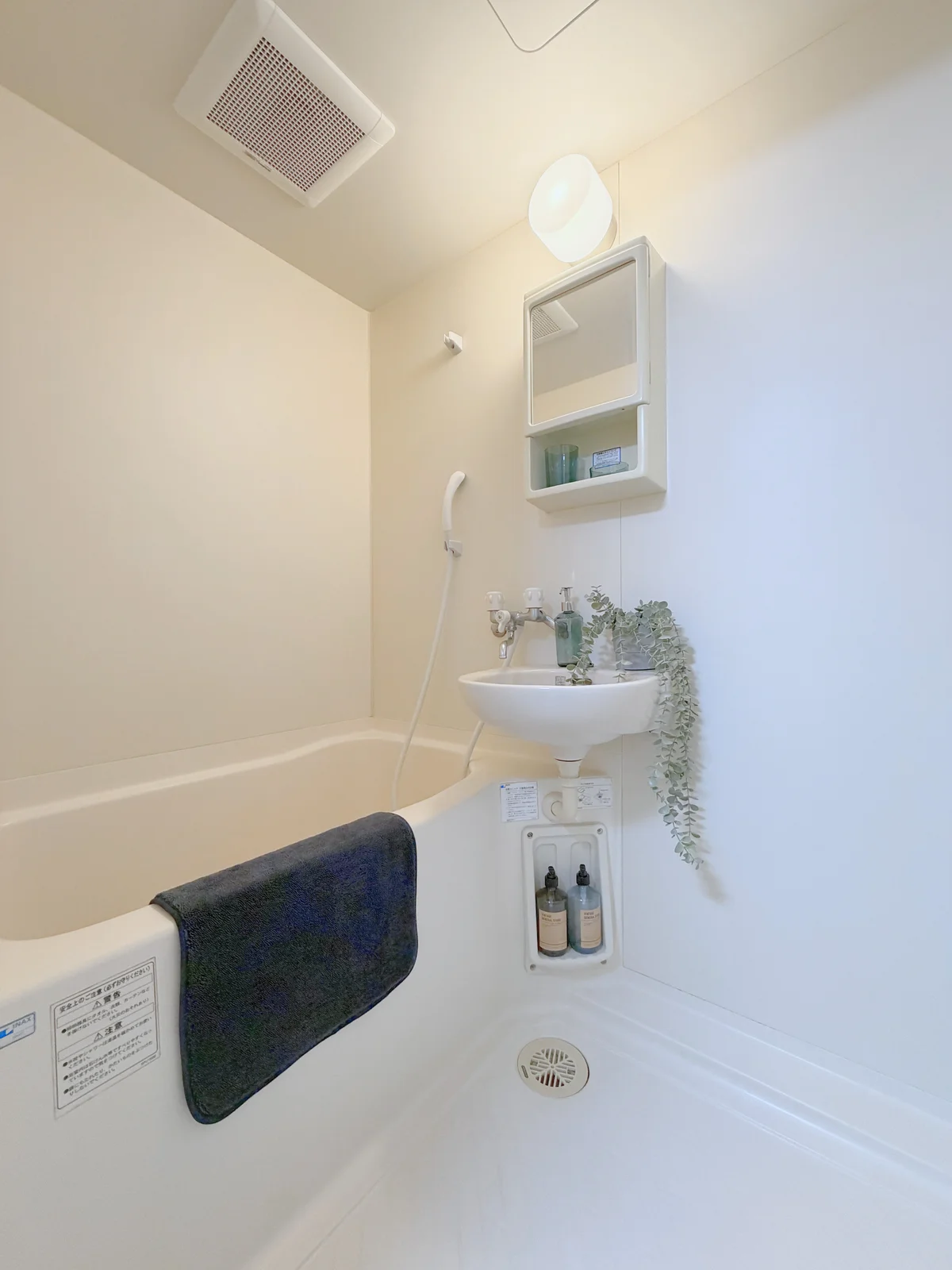 洗面付きのお風呂