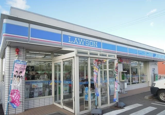 ローソン長苗代店まで500m