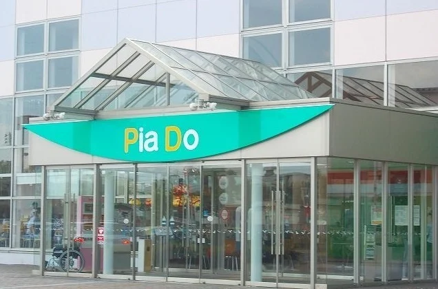 ピアドゥまで2400m