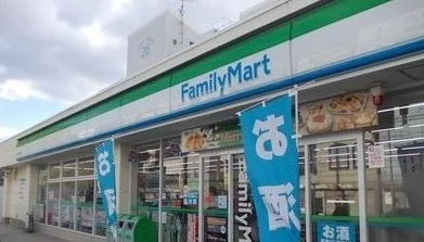 ファミリーマートまで1100m